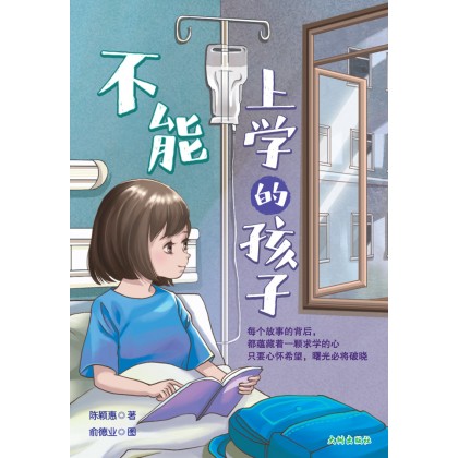 中古】 アイスランド☆TRIP 神秘の絶景に会いに行く！ / て